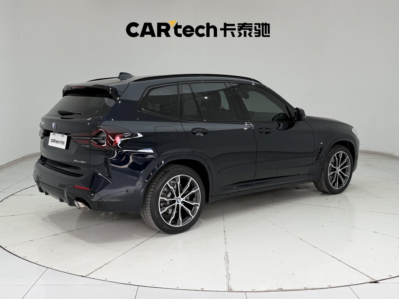 BMW X3 2024