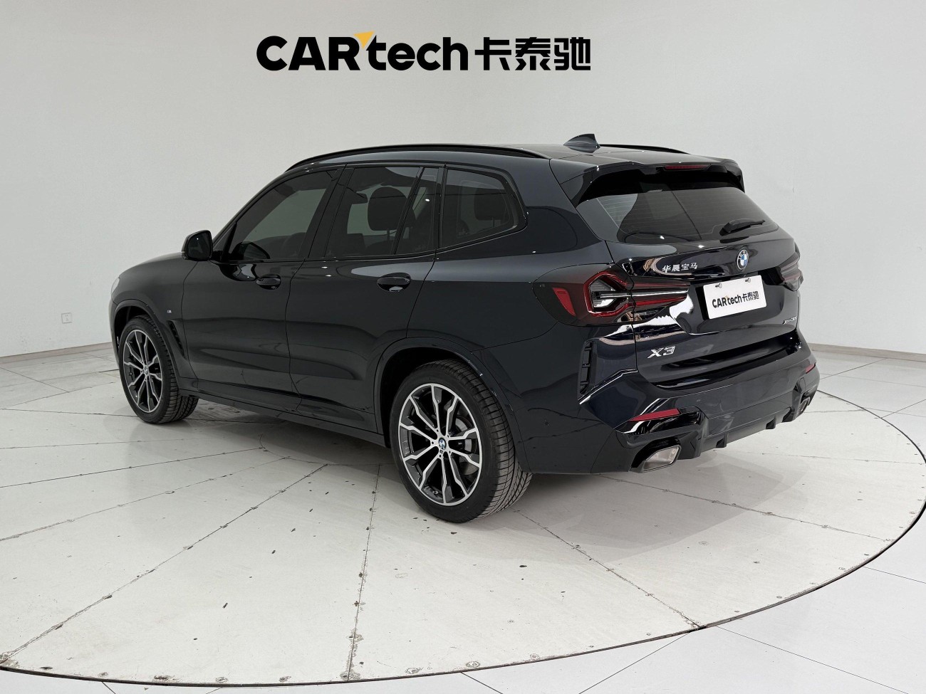 BMW X3 2024