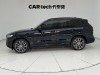 BMW X3 2024