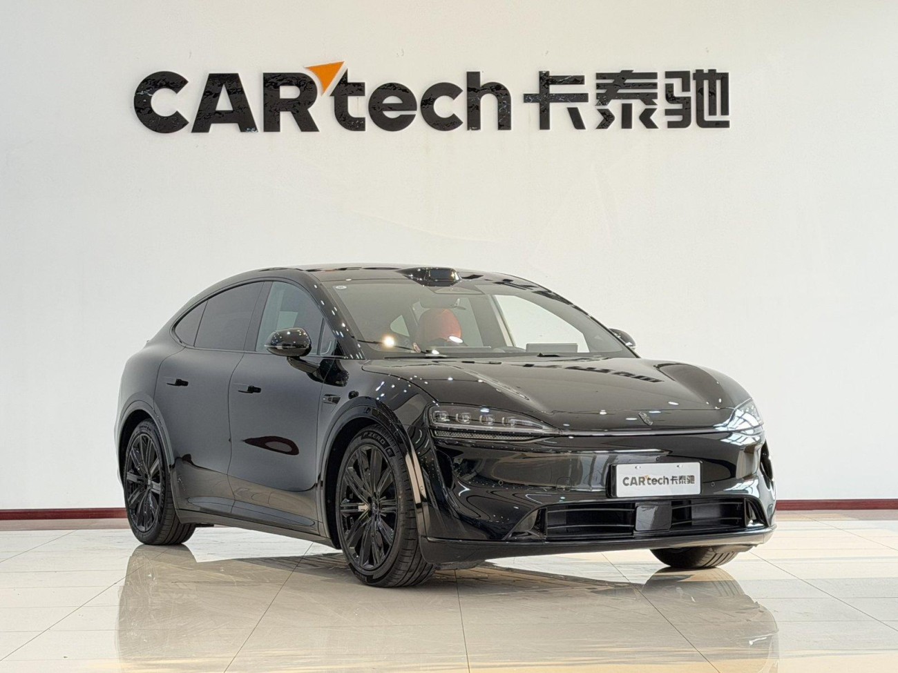 Luxeed R7 2025