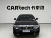 BMW 525Li 2022