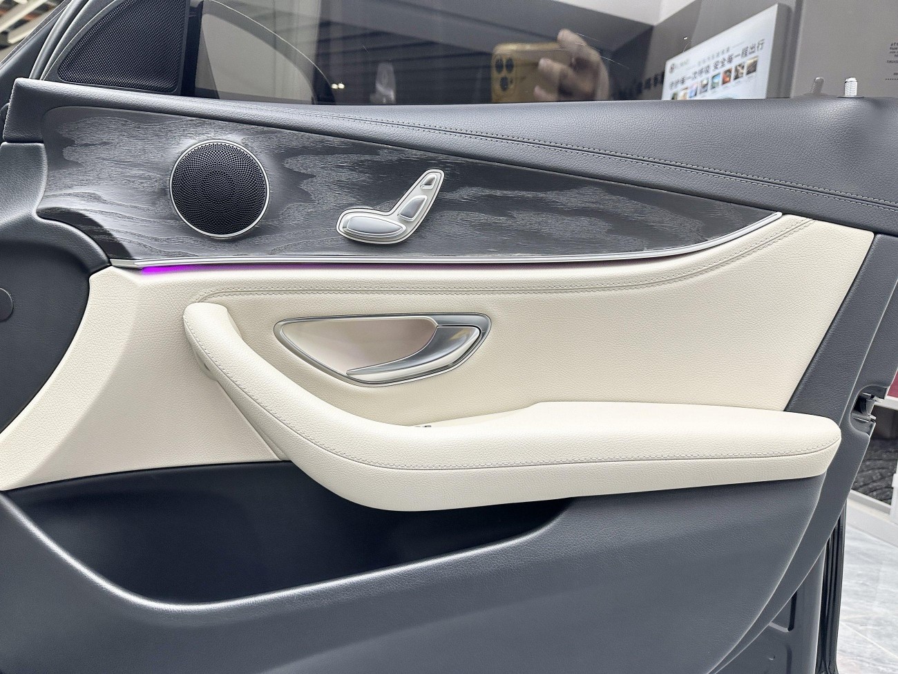 Mercedes-Benz E200L 2016