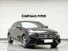 Mercedes-Benz E200L 2016