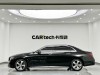 Mercedes-Benz E200L 2016