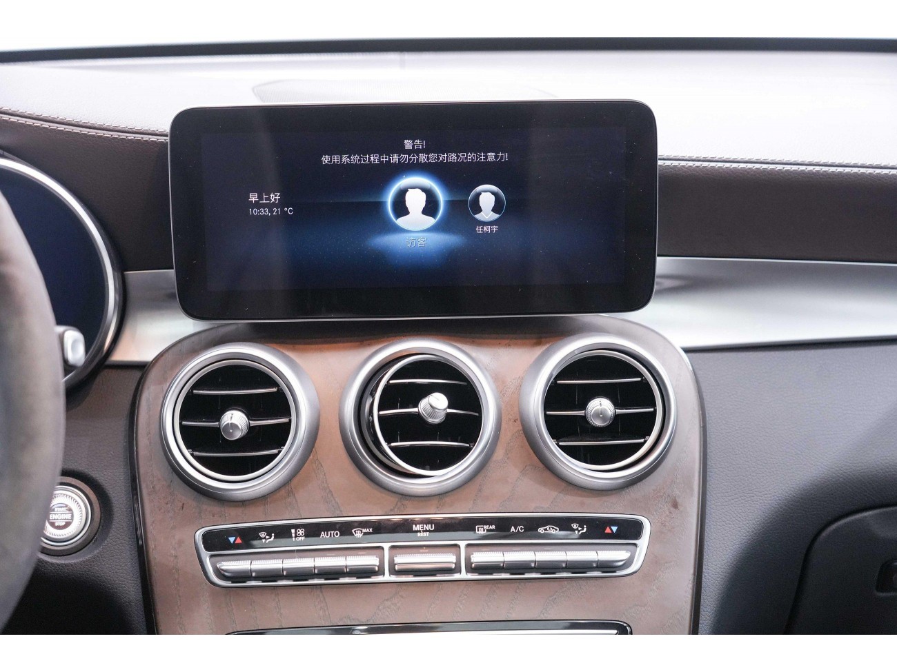 Mercedes-Benz GLC 260 L 2022