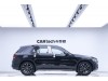 Mercedes-Benz GLC 260 L 2022