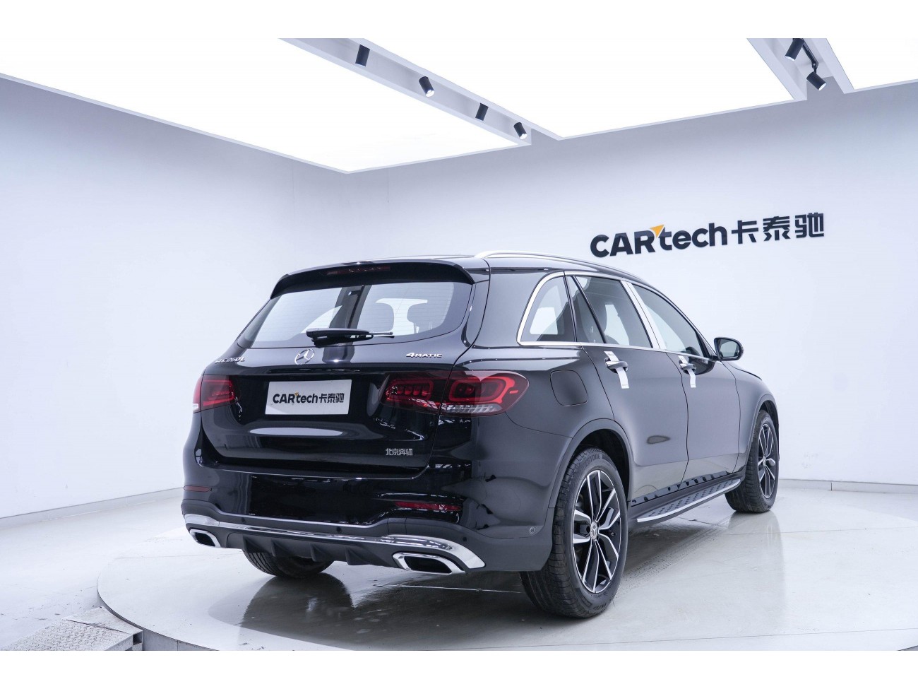 Mercedes-Benz GLC 260 L 2022