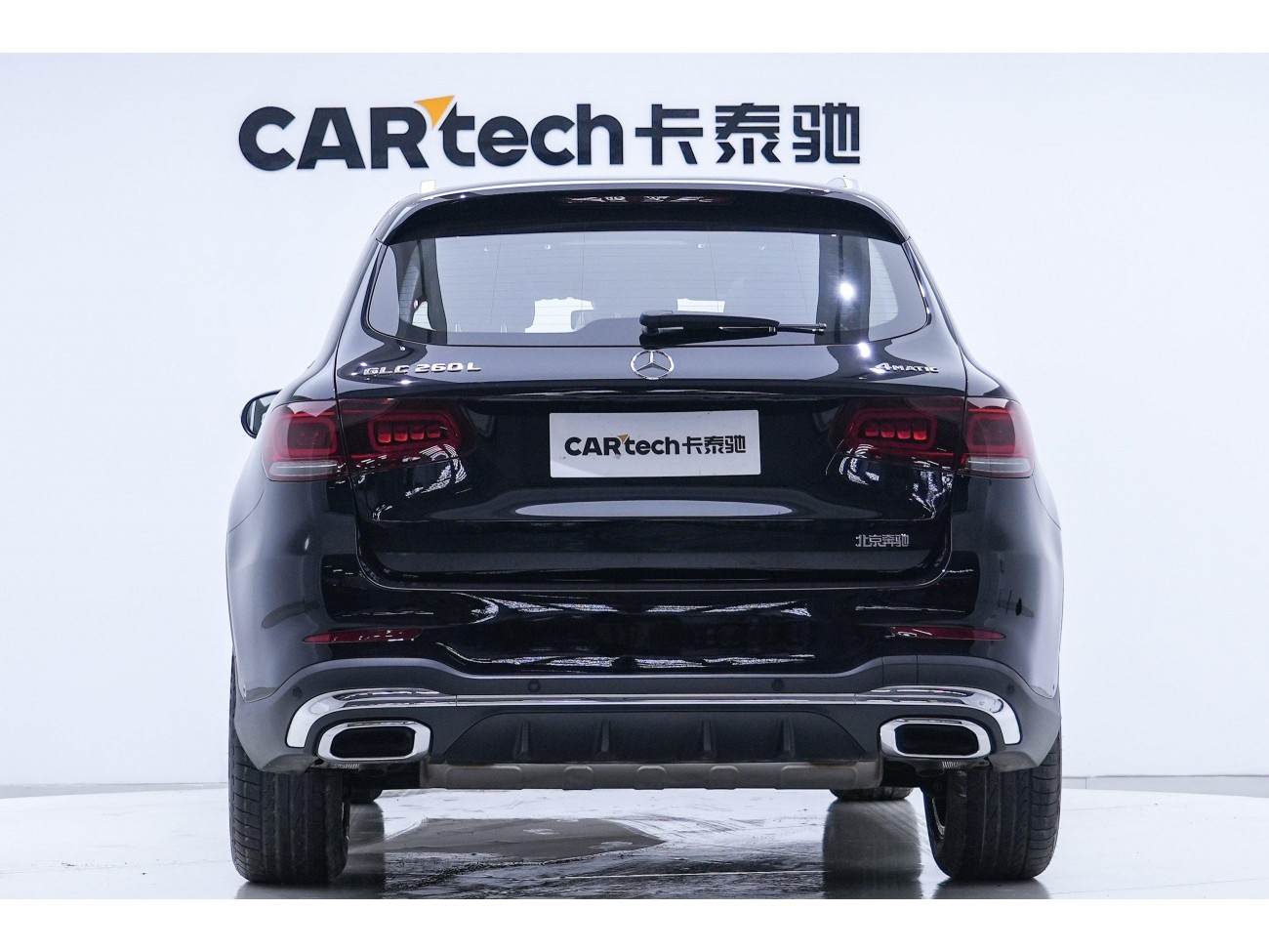Mercedes-Benz GLC 260 L 2022