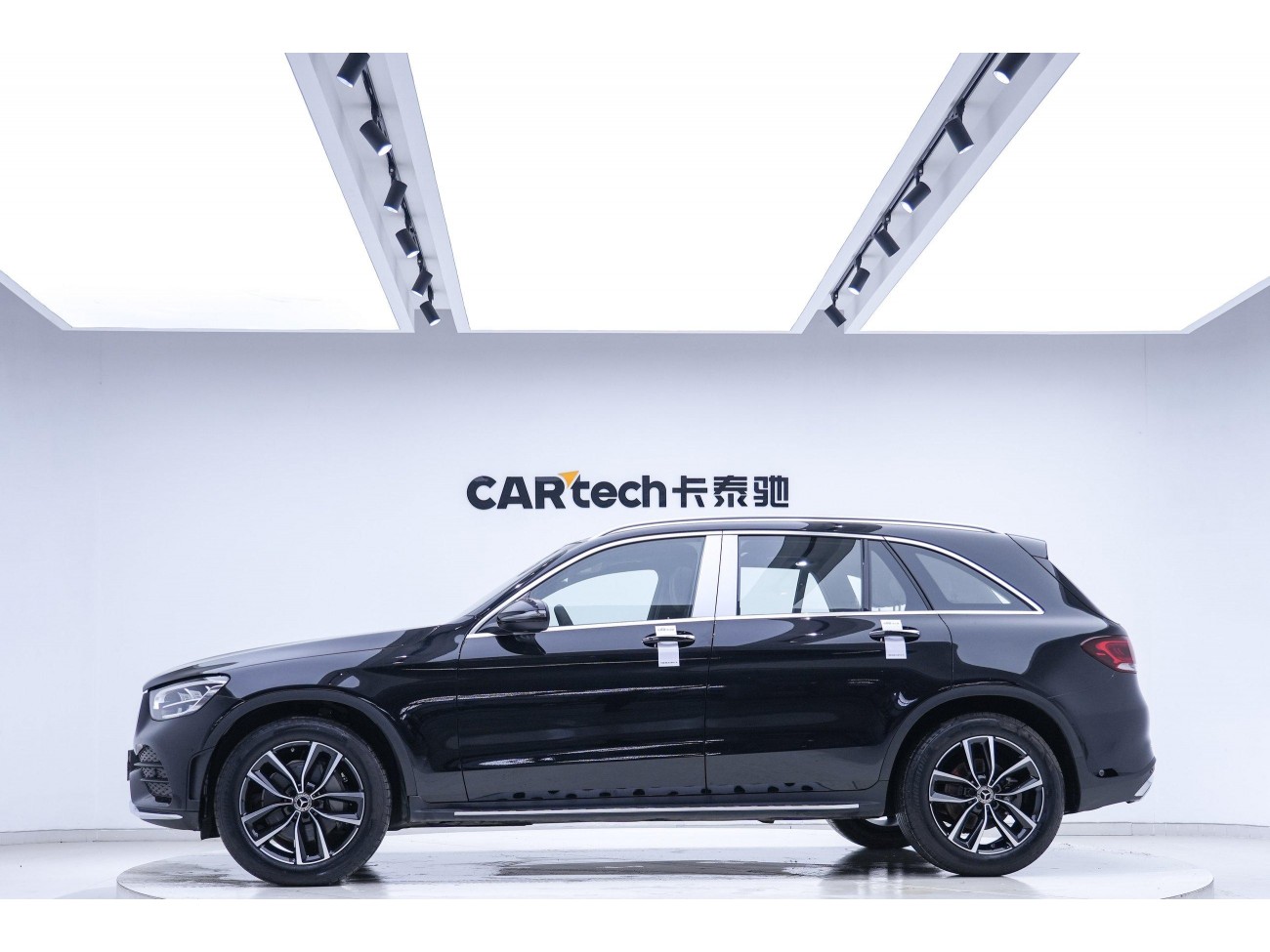 Mercedes-Benz GLC 260 L 2022