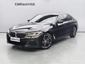 BMW 530Li 2022