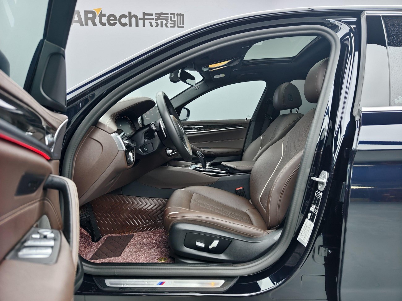BMW 530Li 2022