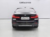 BMW 530Li 2022