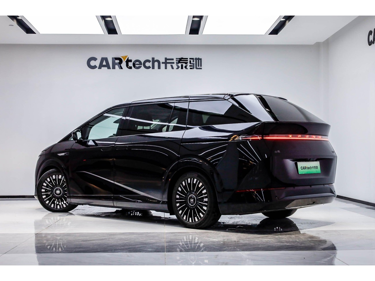 Xpeng X9 2025