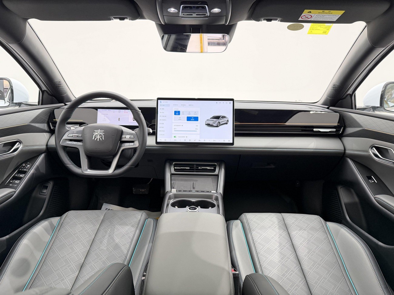 BYD Qin 2025