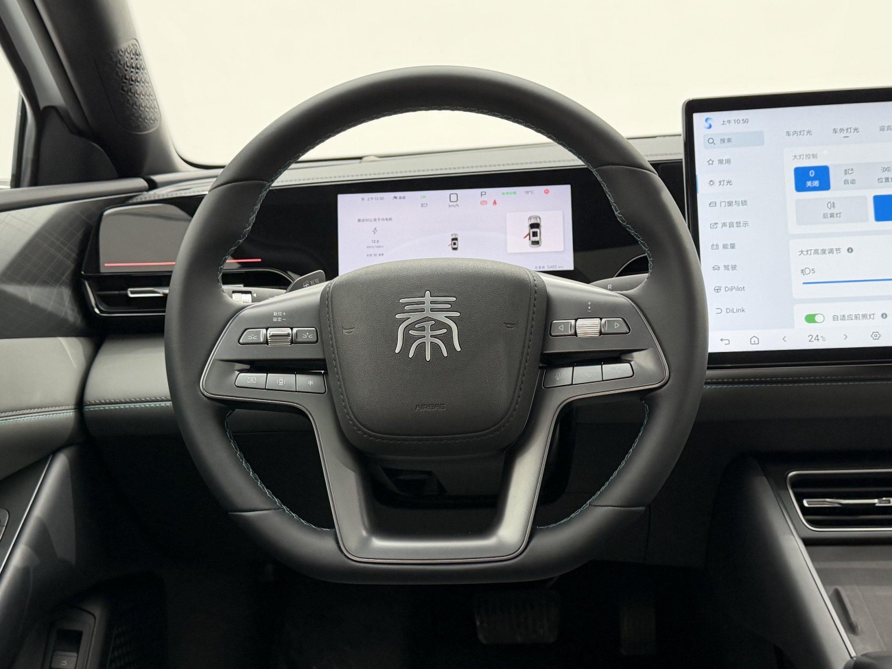 BYD Qin 2025