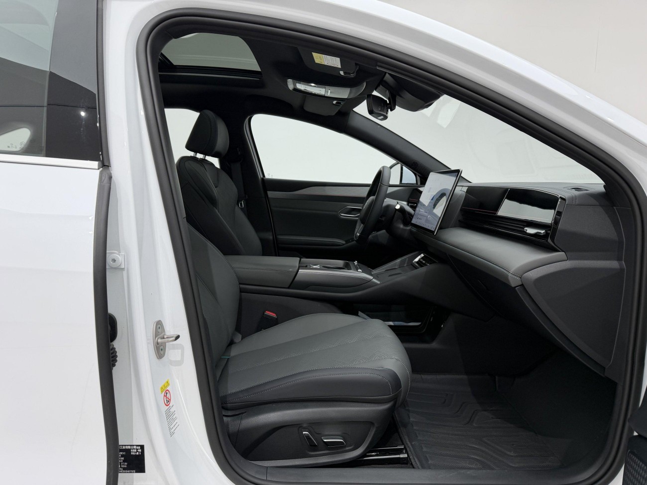 BYD Qin 2025