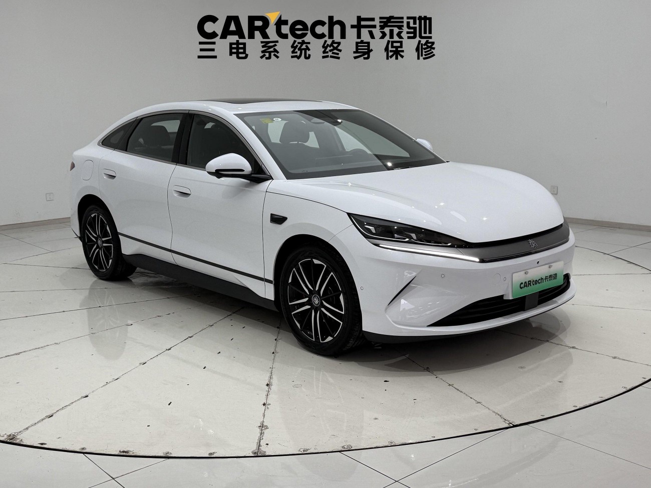 BYD Qin 2025
