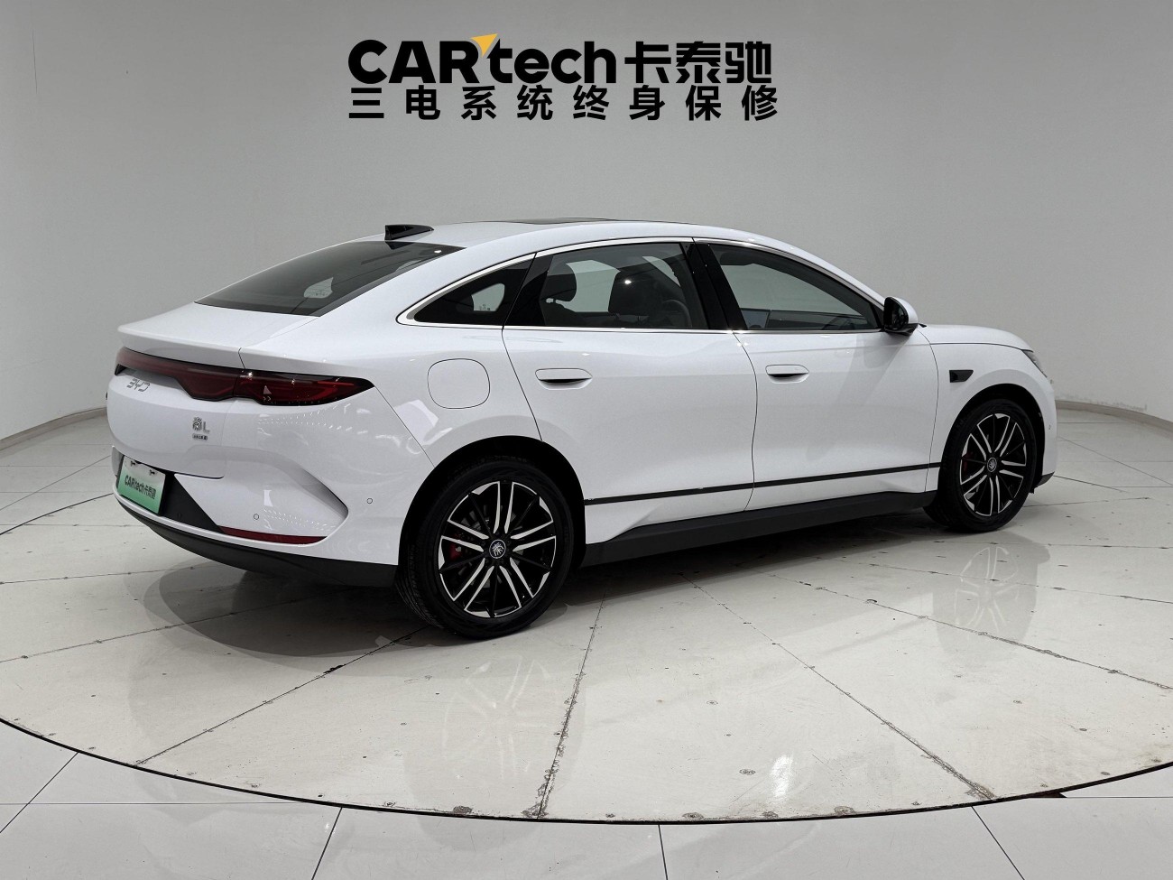 BYD Qin 2025