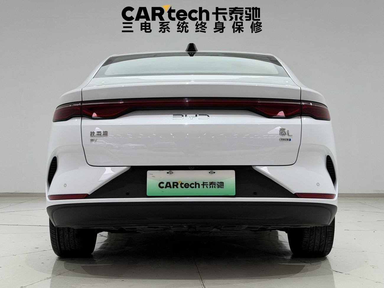 BYD Qin 2025