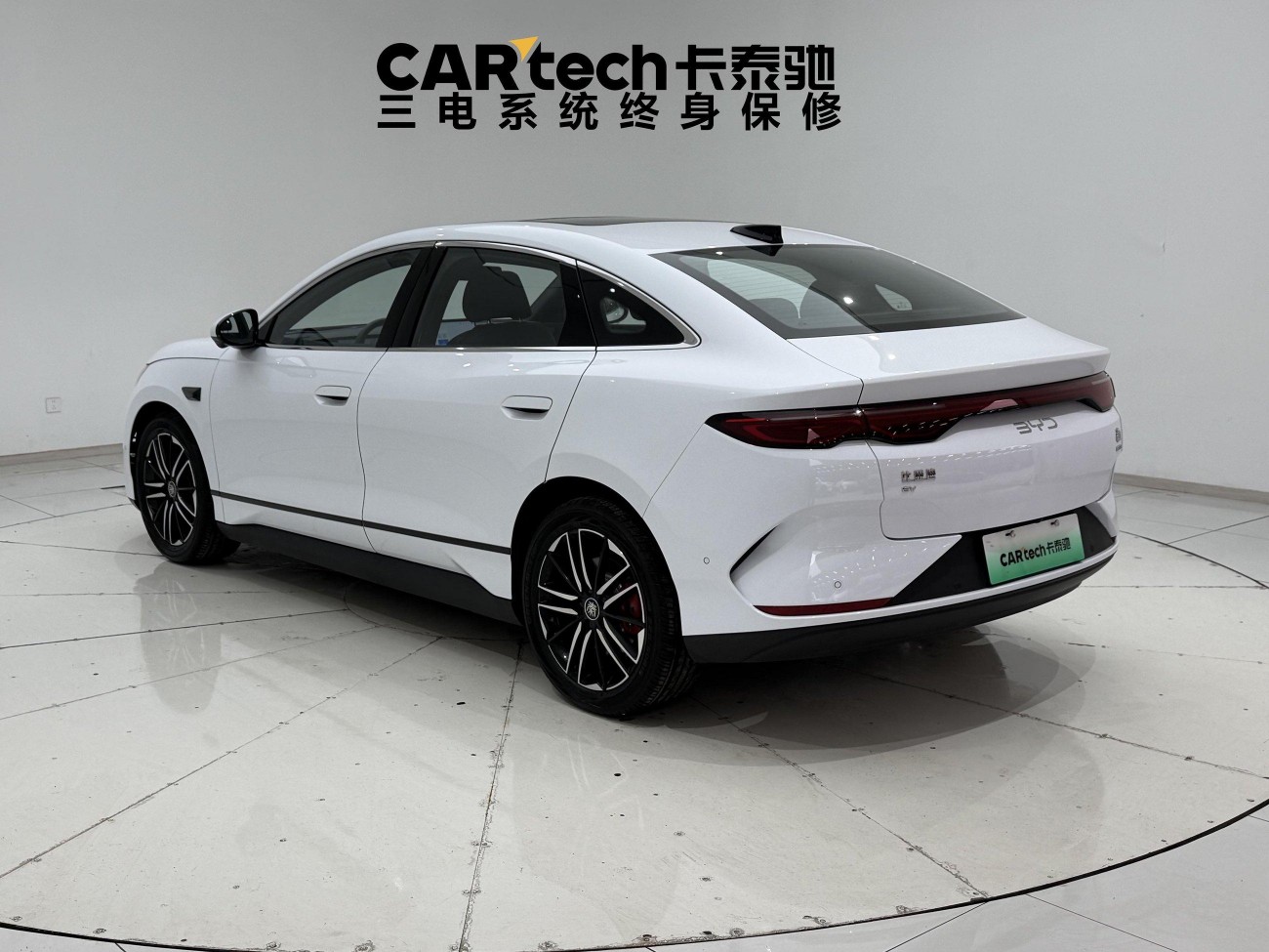 BYD Qin 2025