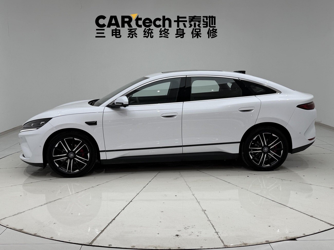 BYD Qin 2025