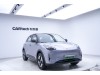 Geely 2025 2024