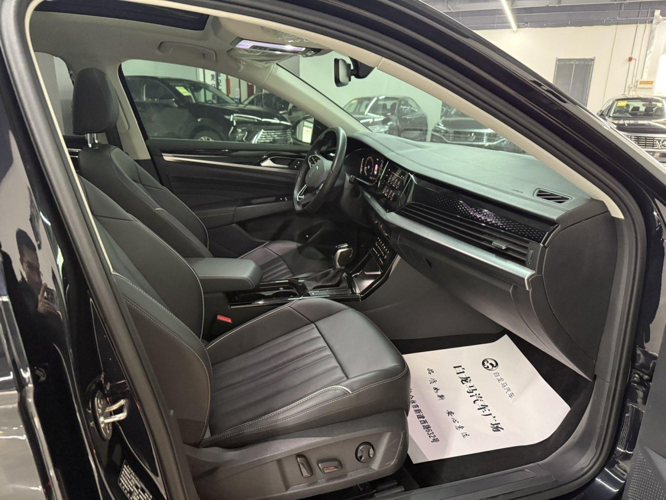 Volkswagen Passat 2024