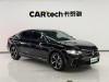Volkswagen Passat 2024
