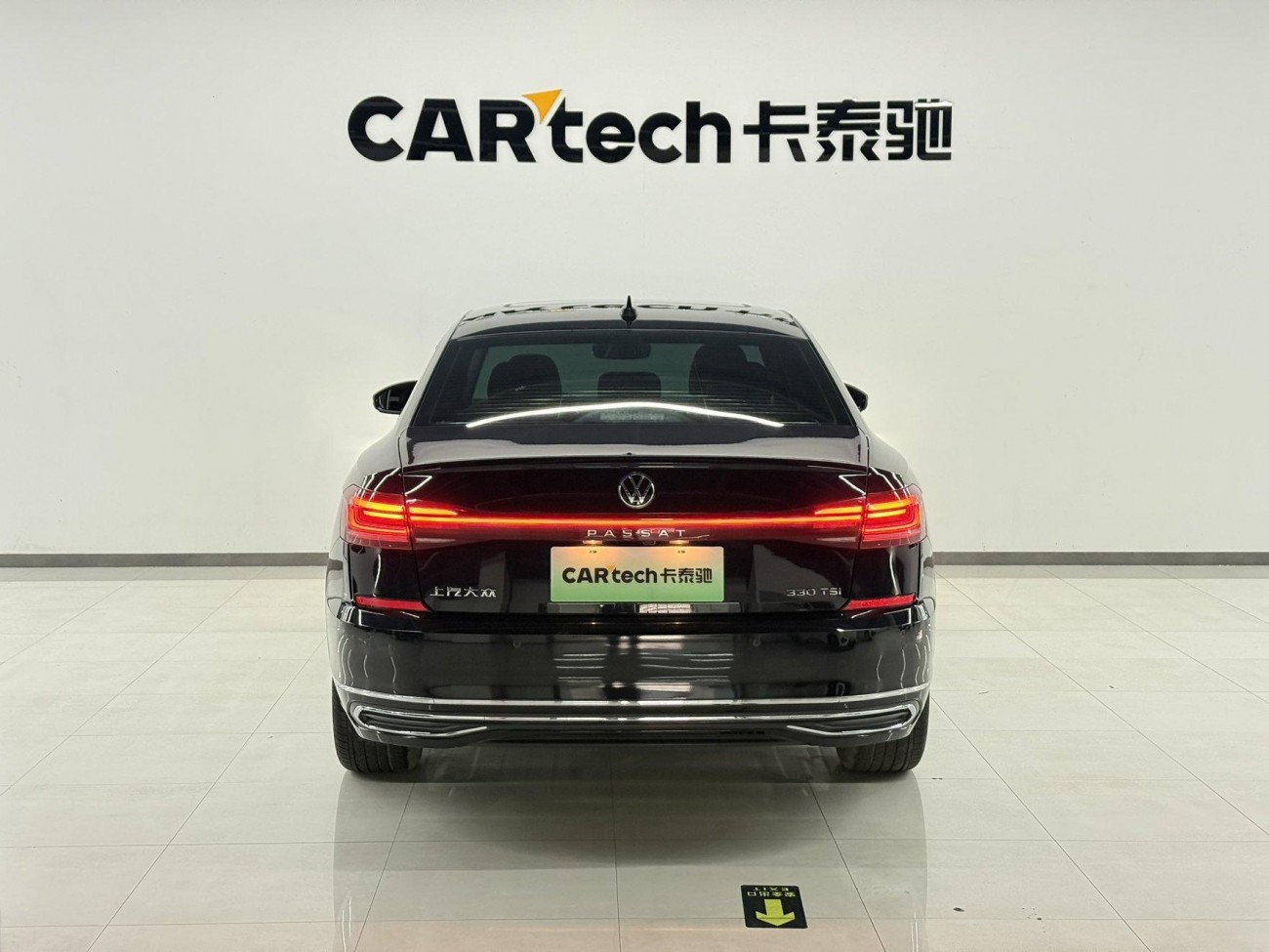 Volkswagen Passat 2024