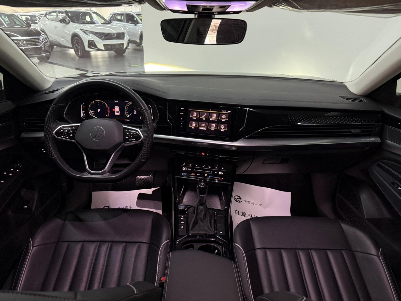 Volkswagen Passat 2024