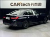 BMW 325Li 2024