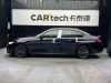 BMW 325Li 2024