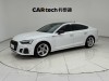 Audi A5 2023