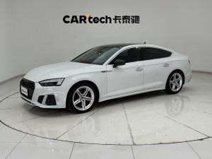 Audi A5 2023