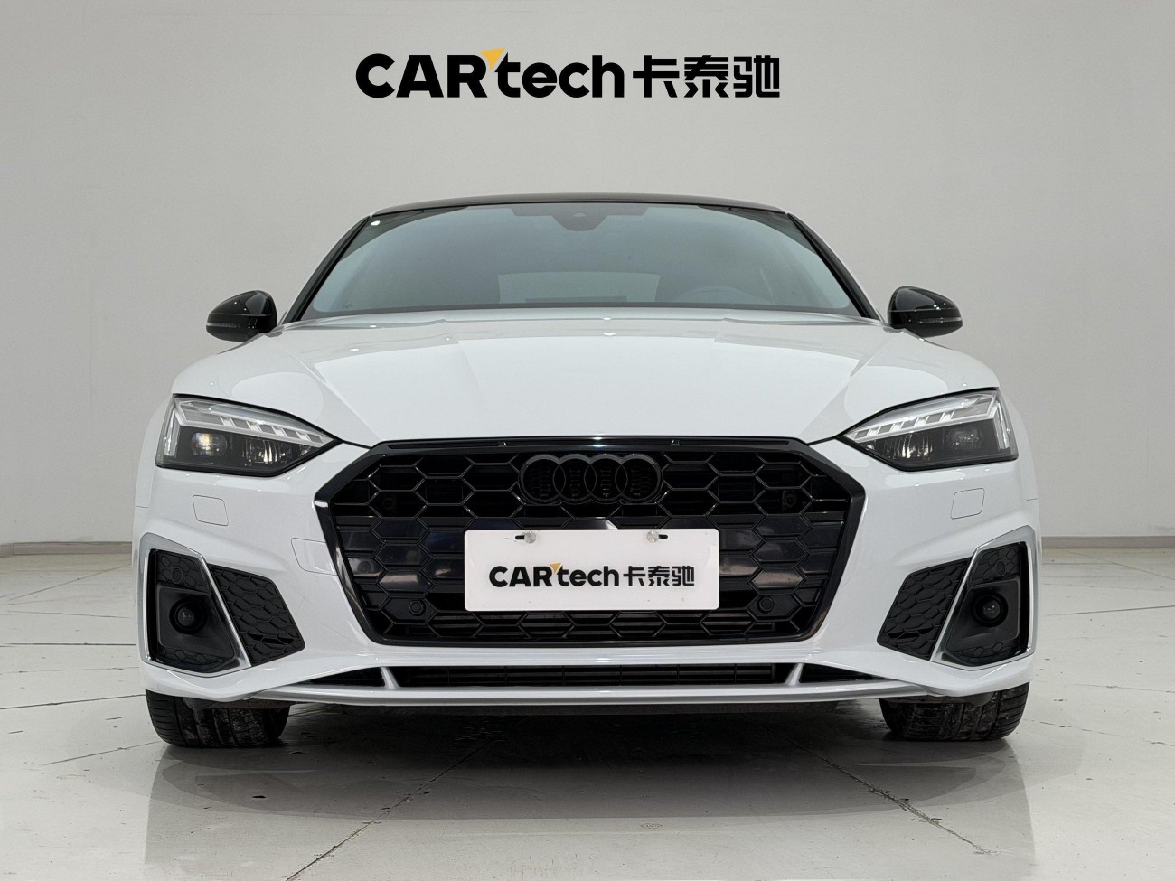 Audi A5 2023