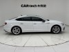 Audi A5 2023