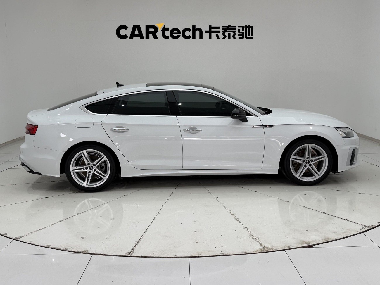 Audi A5 2023