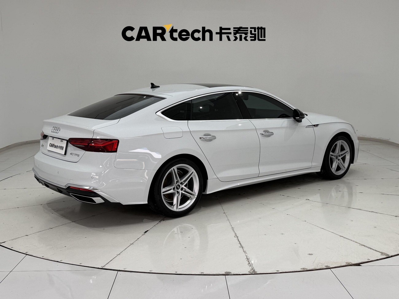 Audi A5 2023