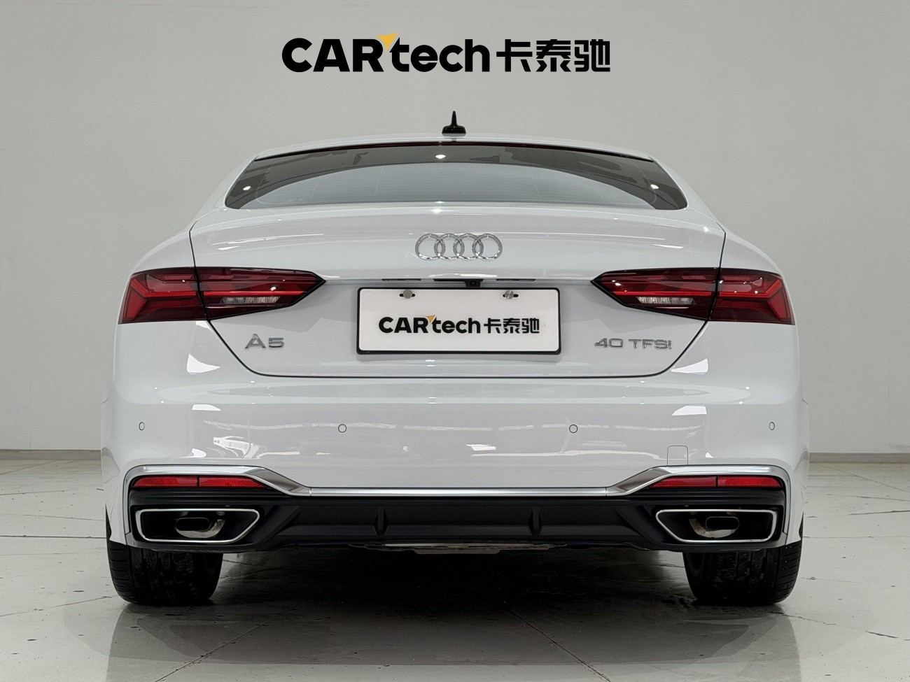 Audi A5 2023
