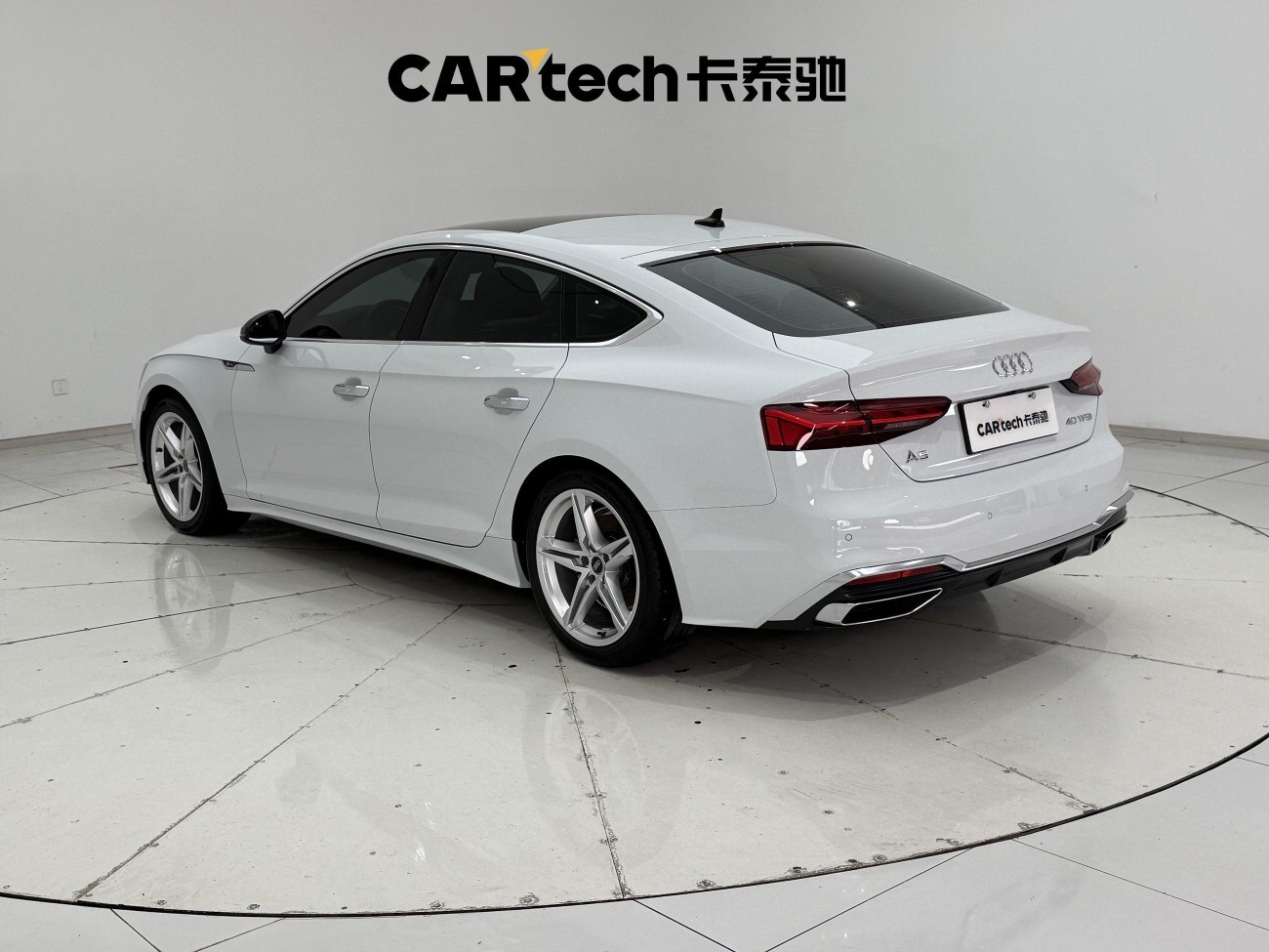 Audi A5 2023