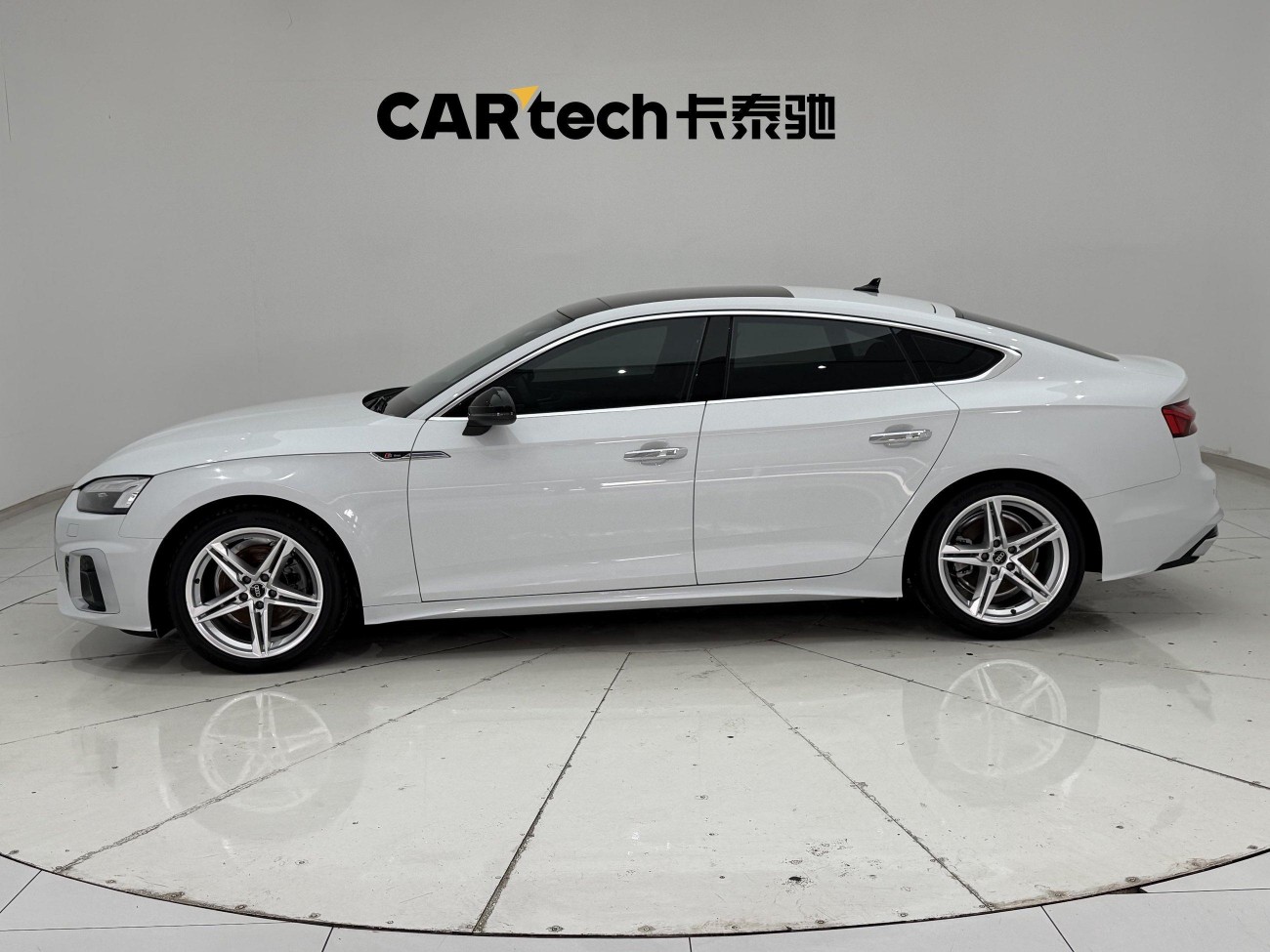 Audi A5 2023