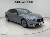 Infiniti Q50L 2018