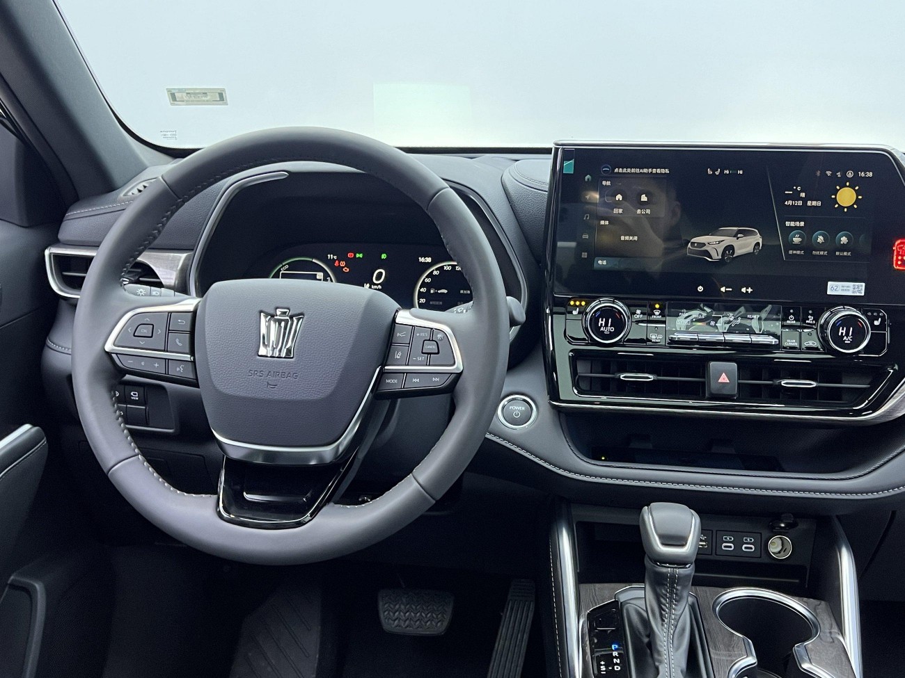 Toyota Crown 2024