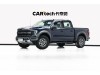 Ford F-150 2023