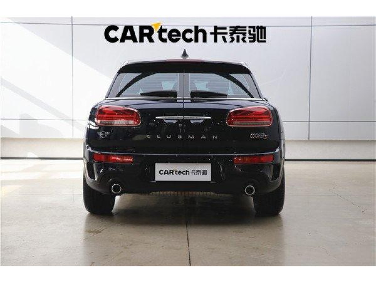 Mini CLUBMAN COOPER S 2020