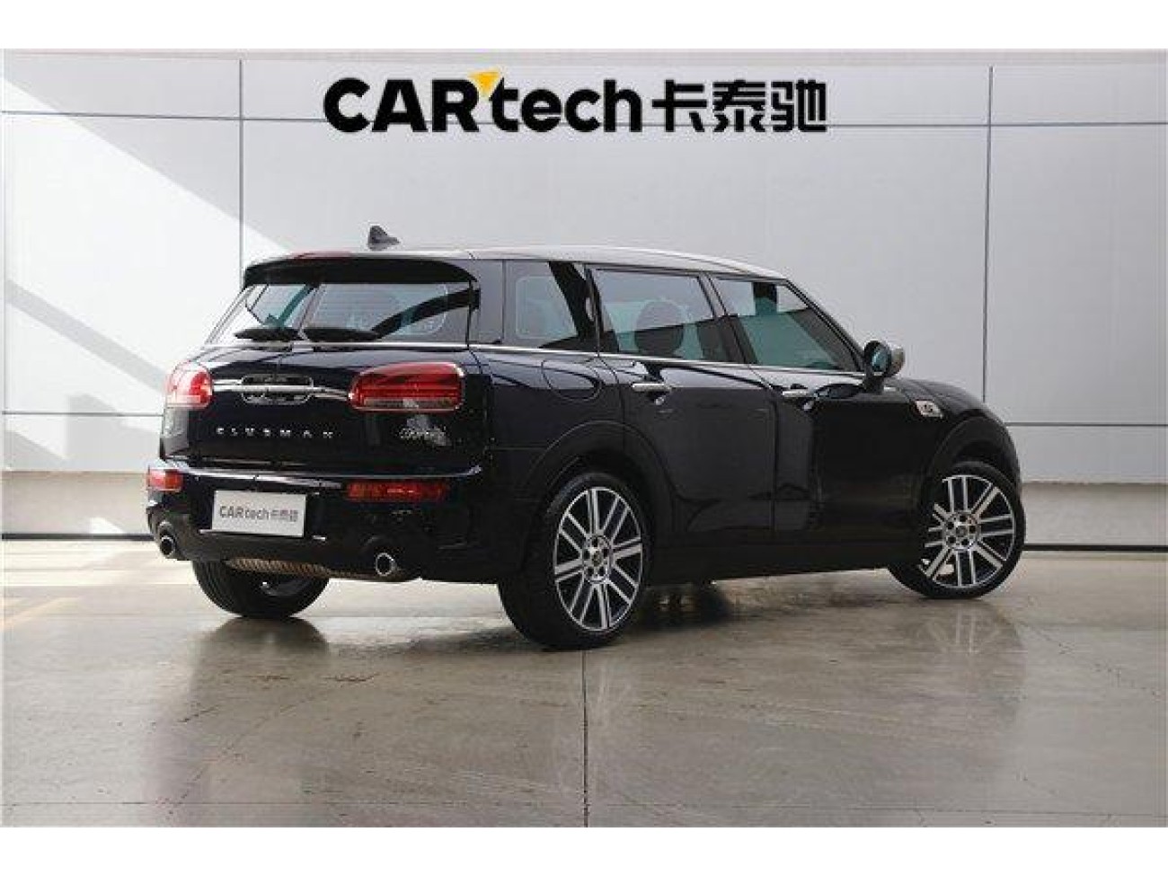 Mini CLUBMAN COOPER S 2020