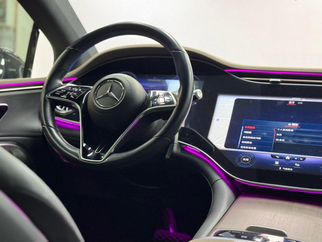 Mercedes-Benz EQS 2024