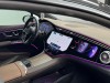 Mercedes-Benz EQS 2024