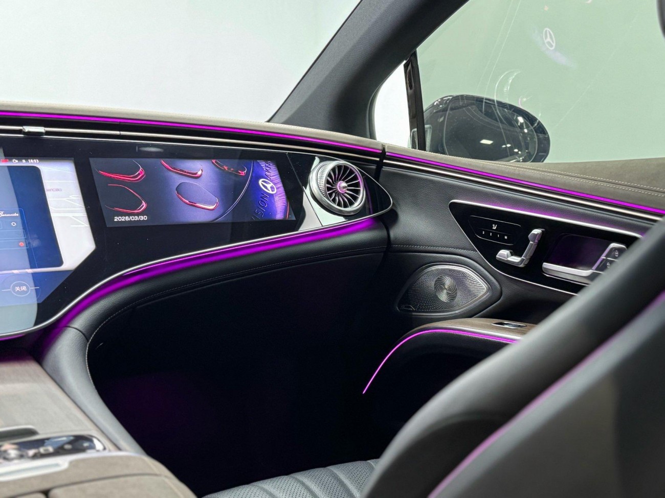 Mercedes-Benz EQS 2024