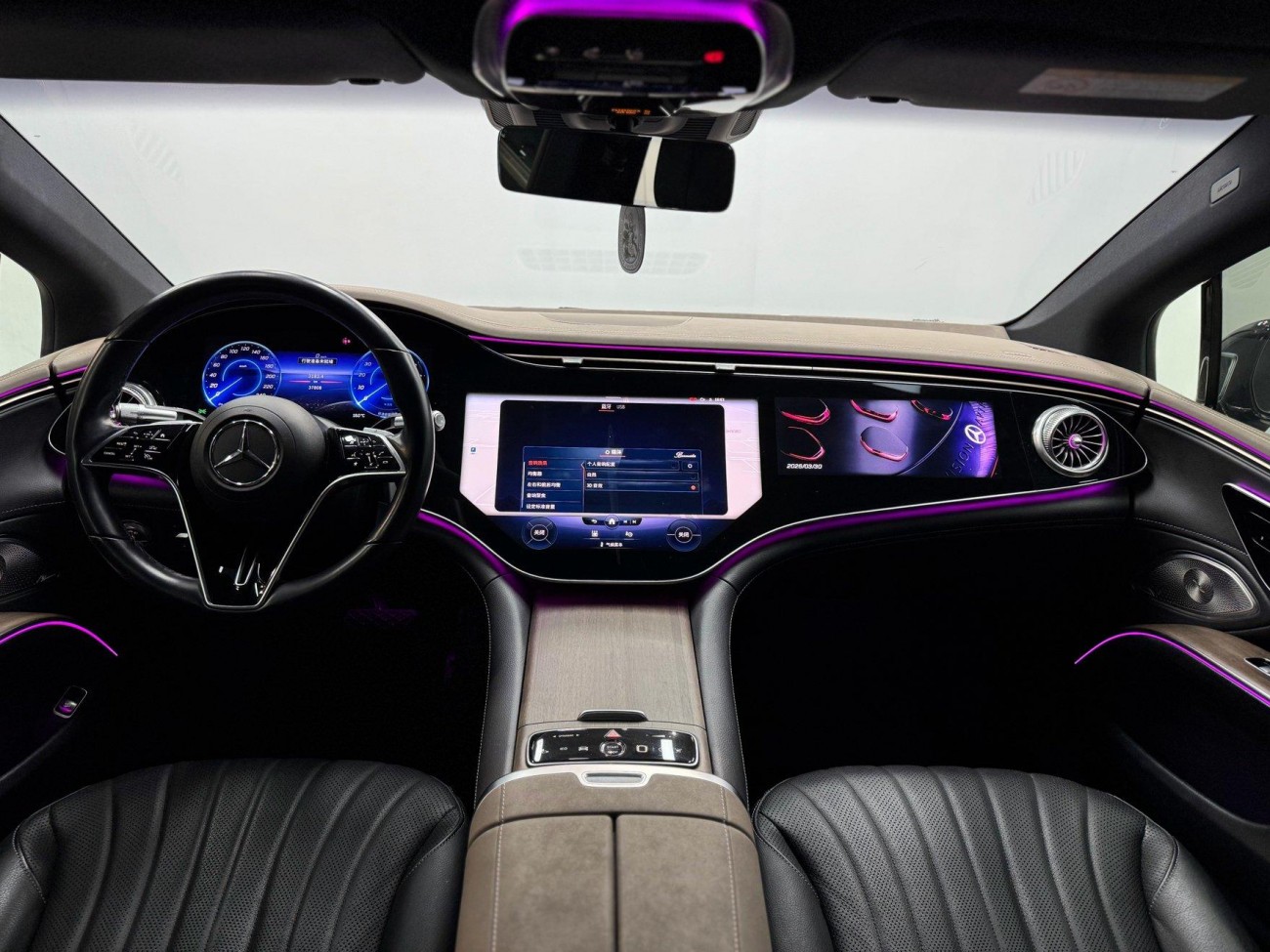Mercedes-Benz EQS 2024